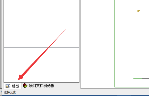 image2018-8-21_13-33-14.png