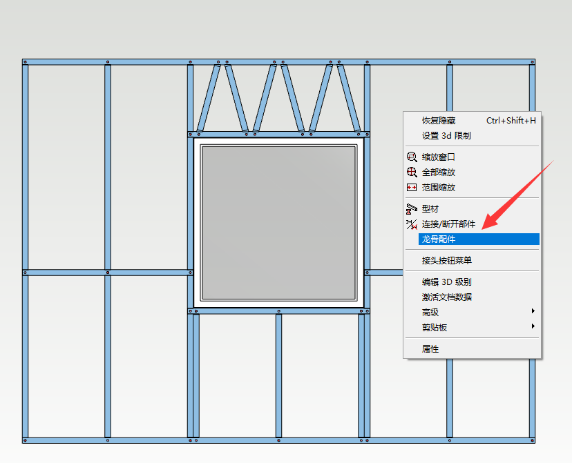 WeChat Image_20181121150754.png