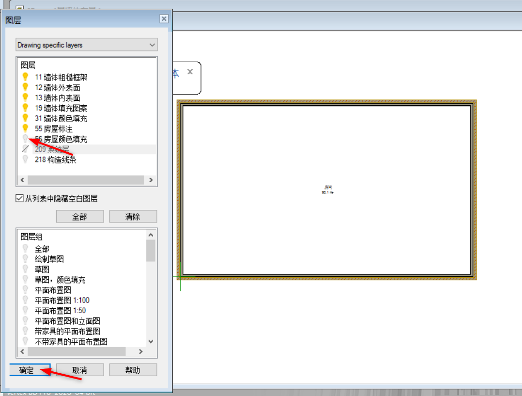 image2020-3-3_12-17-39.png