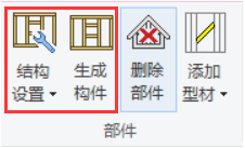 image2020-12-18_11-48-38.png