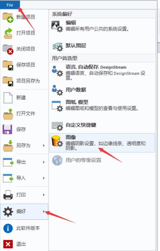 图像1.jpg