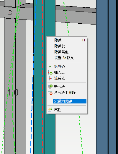 image2017-11-27_15-34-38.png