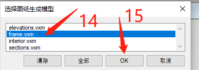 14 15.png