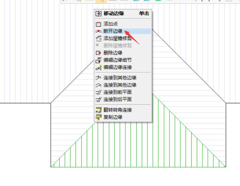 断开边缘2.jpg