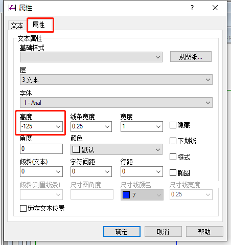 image2020-9-7_11-57-43.png