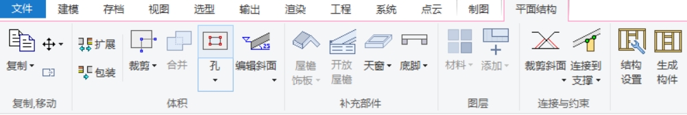 6.2.1-1.png