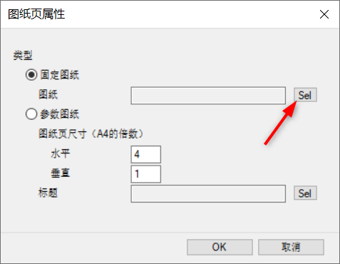 image2020-3-18_11-56-52.png