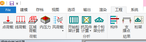 image2018-3-21_16-16-31.png