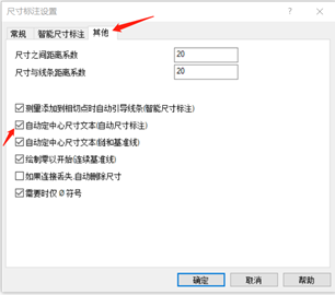image2018-6-1_16-40-25.png